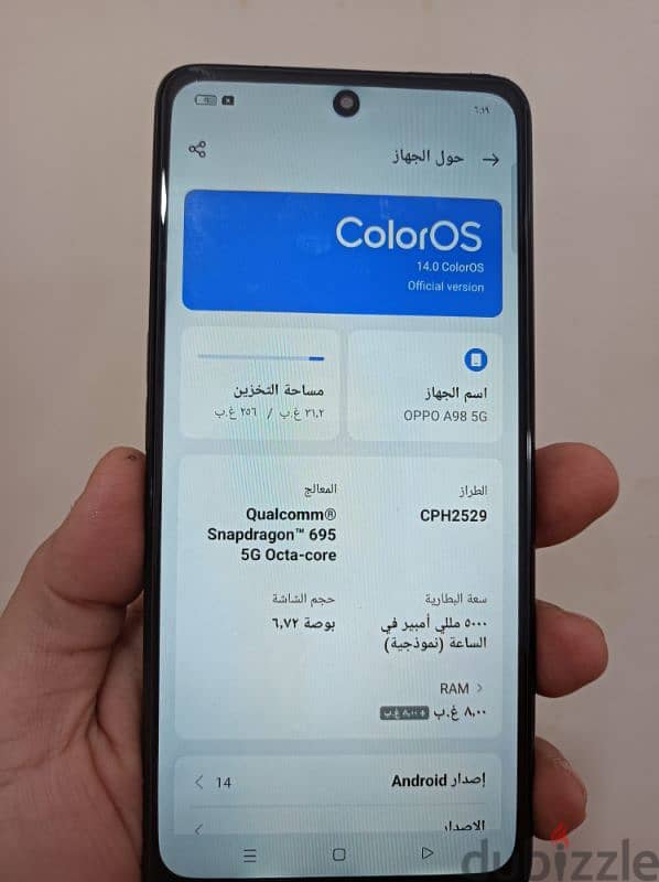 oppo A98  5G NFC 4