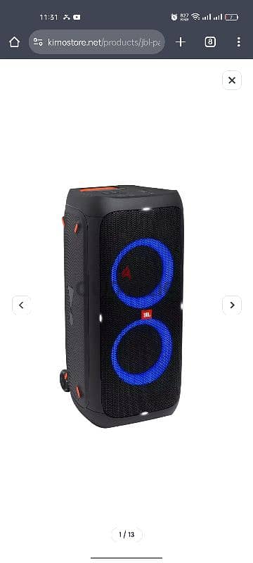 JBL 310 Party Box New like 2