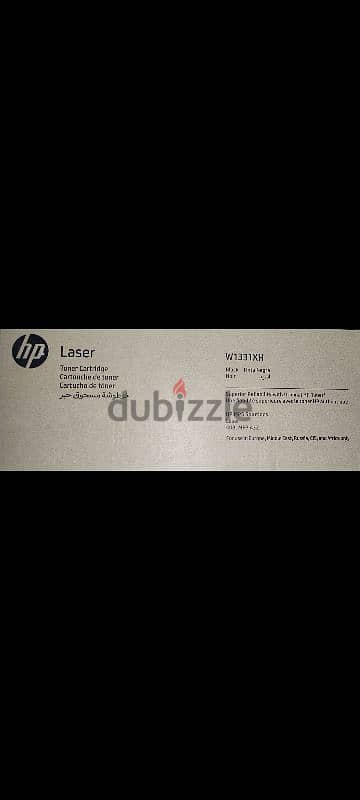 #hp# حباره خرطوشه اسود سامسونج Laser Cartridge# اخرا #hp جديده 1