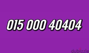 01500040404 0