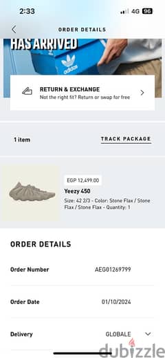 YEEZY 450 Original (Stone Flax) 0