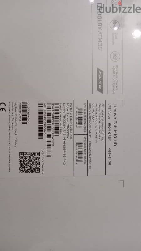 Lenovo tab for sale 1