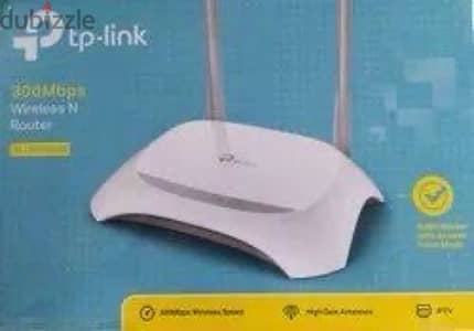 tp link acsess point