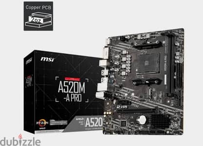 MSI A520M-A PRO‏