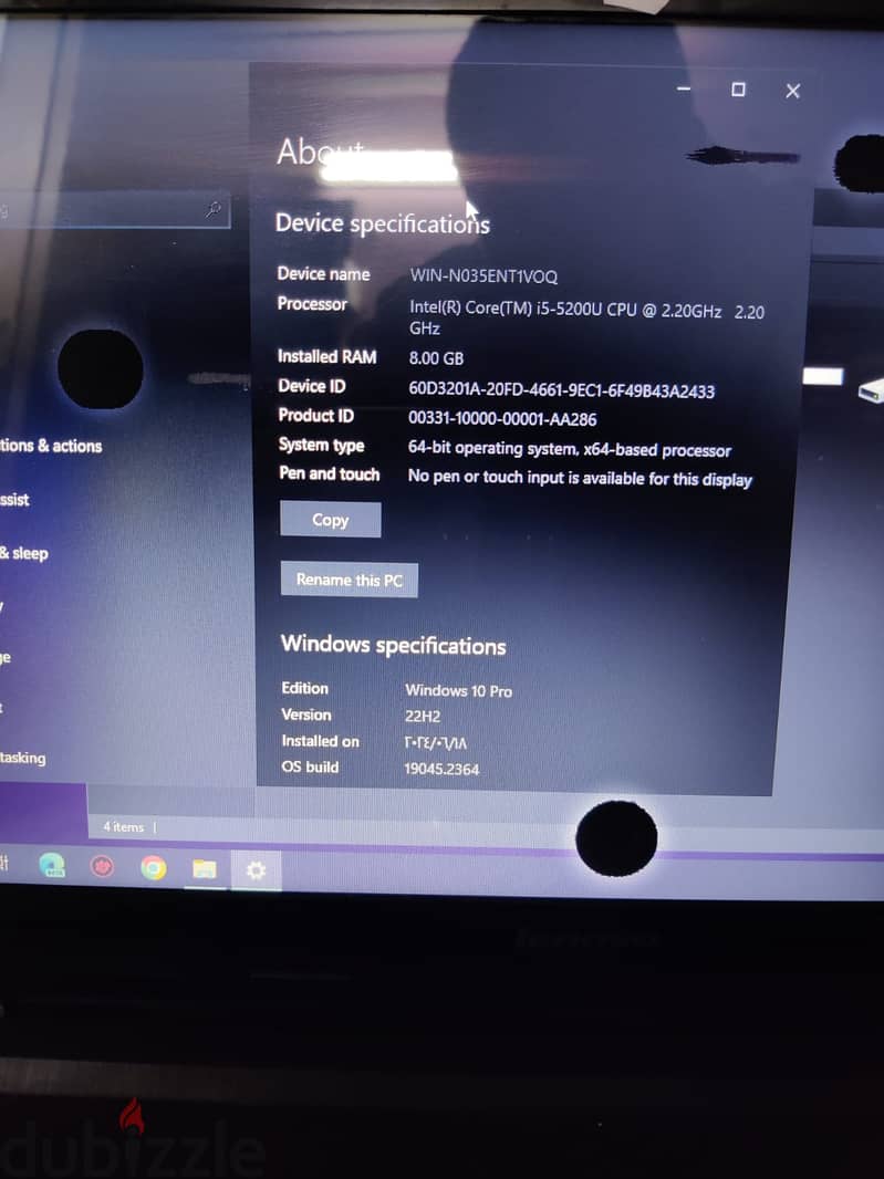 لاب توب لينوفو g50 80 2