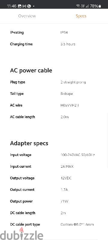 xioami essential scooter 7