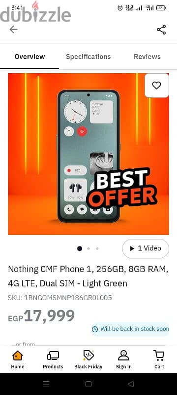 موبايل nothing phone 0