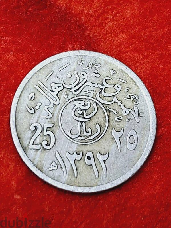 A Rare coins عملات قديمه نادره جدا 0