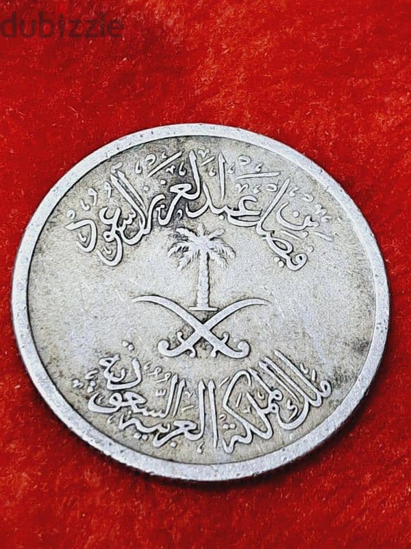 A Rare coins عملات قديمه نادره جدا 1