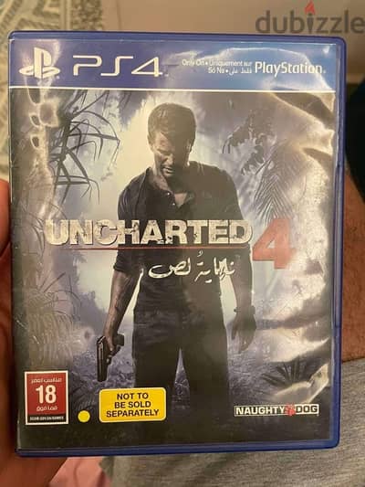 uncharted