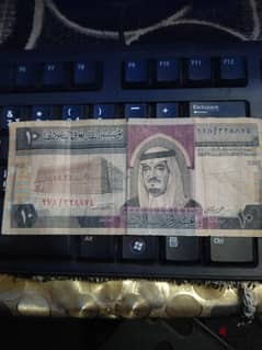 10 ريال سعودي . البيع لاعلي سعر 0