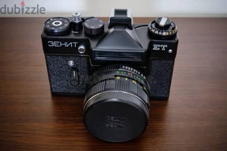 ZENIT Camera