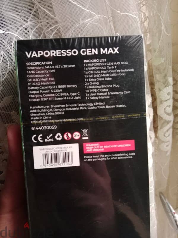 جين ماكس فابريسو kit gen max vaporesso 1