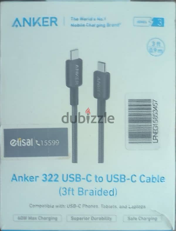 وصلة كبل شحن انكر تايب سى anker cable usb c 1