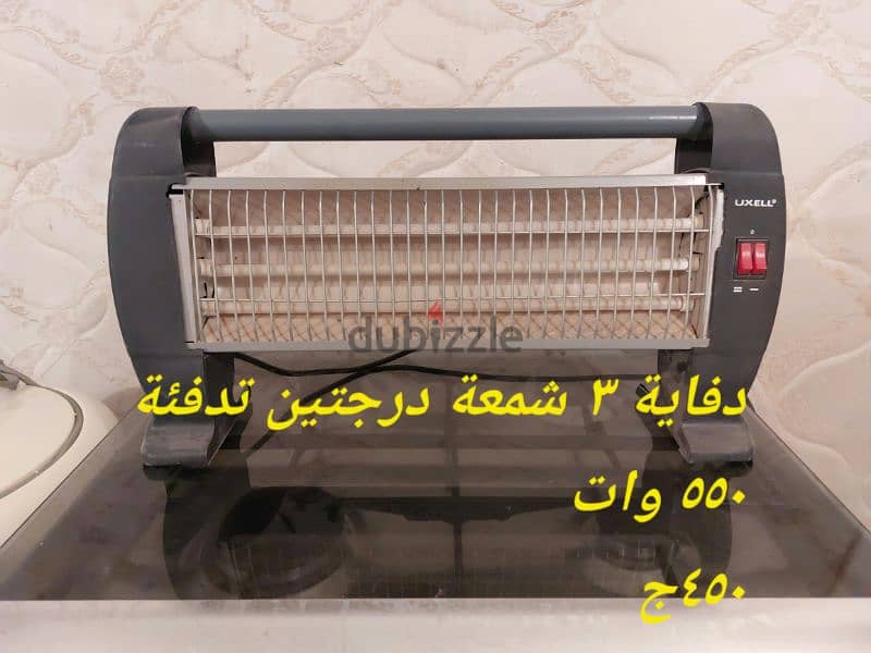 دفاية ١٠ ريشة و ٧ ريشة و ٣ شمعة 2