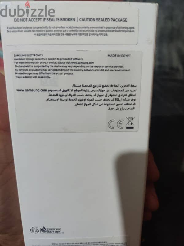 سامسونج جالكسي a25g5 0