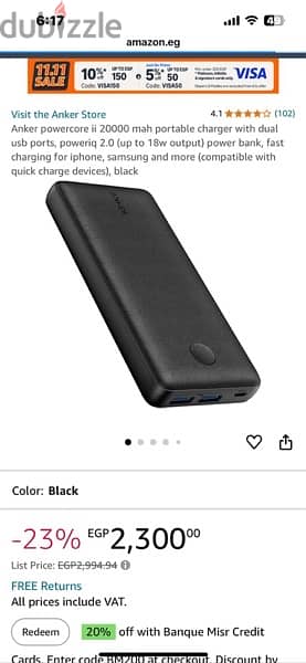 Anker power bank 20000 mah 5