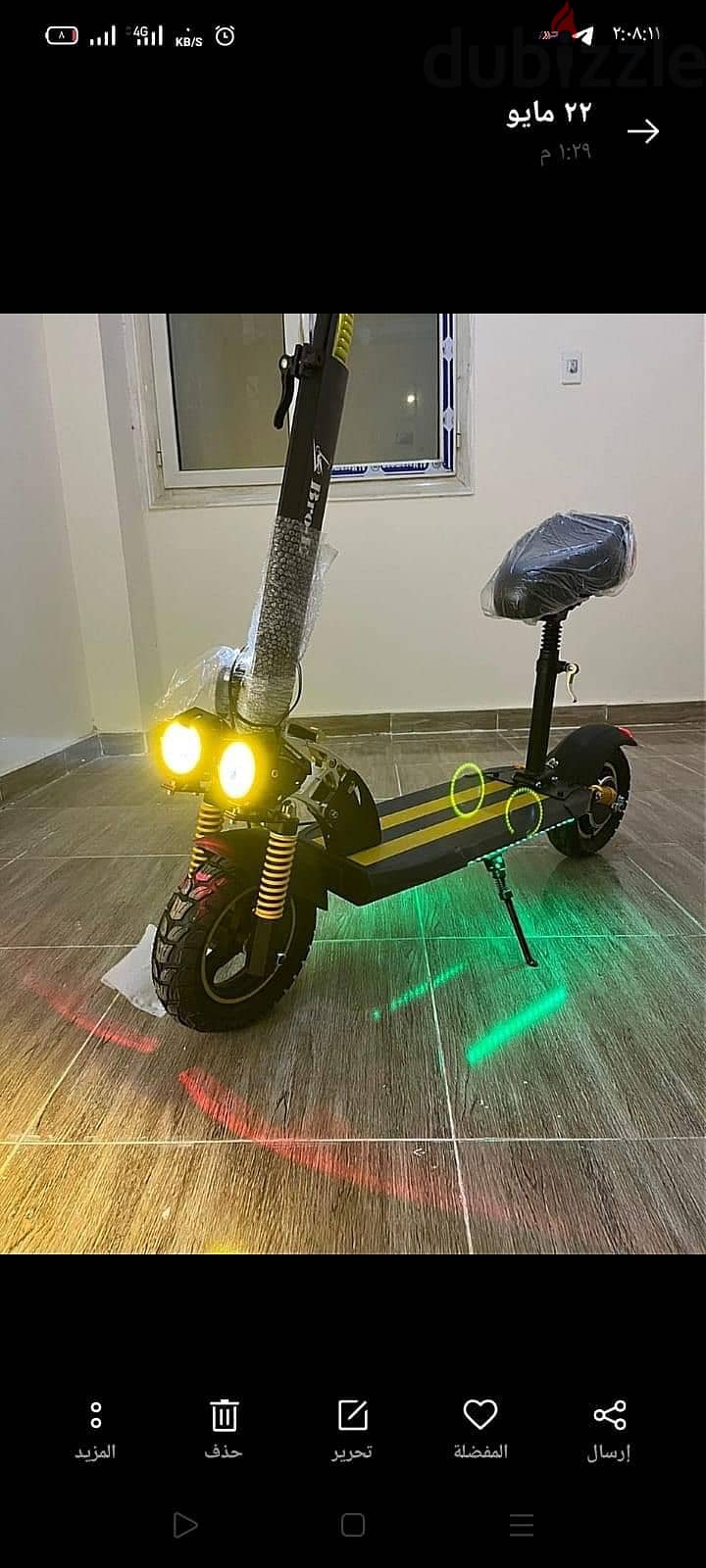 Electric scooters  7