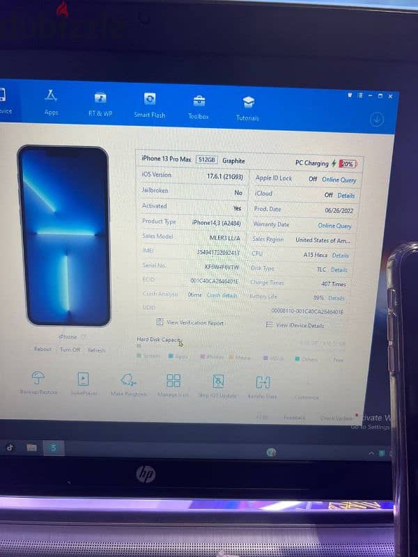 ايفون 13 برو ماكس مساحه 512 pro max  بطارية 89 4