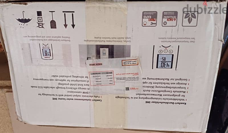 سخان فوري اشتيبل الماني جديد بالكرتونه وحوض مطبخ كوري جديد 0