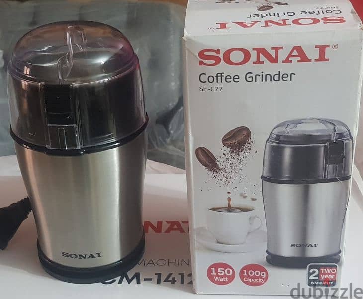 Coffee Grinder Sonay 0