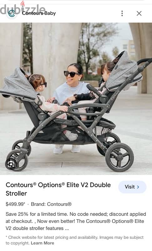 baby twin stroller 0