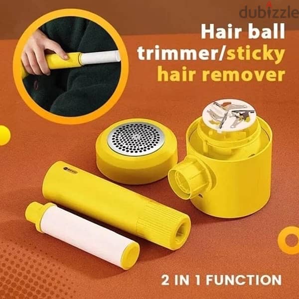 لمامة وبر - sticky hair remover 3