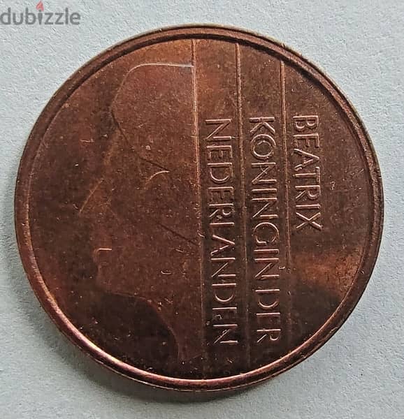 Netherlands 1991, 5 Cents Beatrix Bronze Coin 0