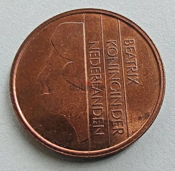 Netherlands 1991, 5 Cents Beatrix Bronze Coin 3