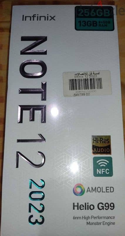 Infinix note 12 8/256 2023 1