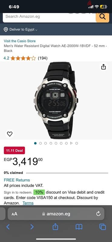 casio watch model AE-2000w- 1BVDF| AE-2000w- 1BVDF ساعة كاسيو موديل 0