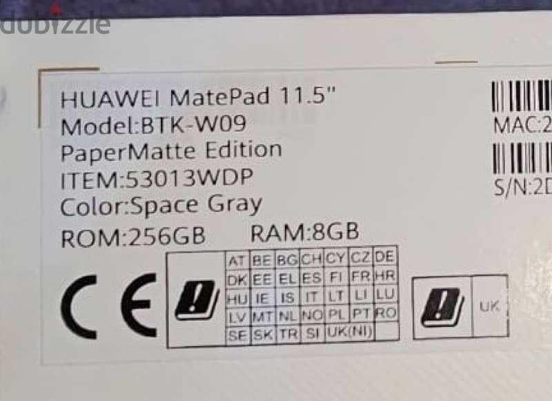 HUAWEI Matepad 11’5 inch paperMatte edition KV 2