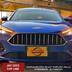 Jac J7 2023 0