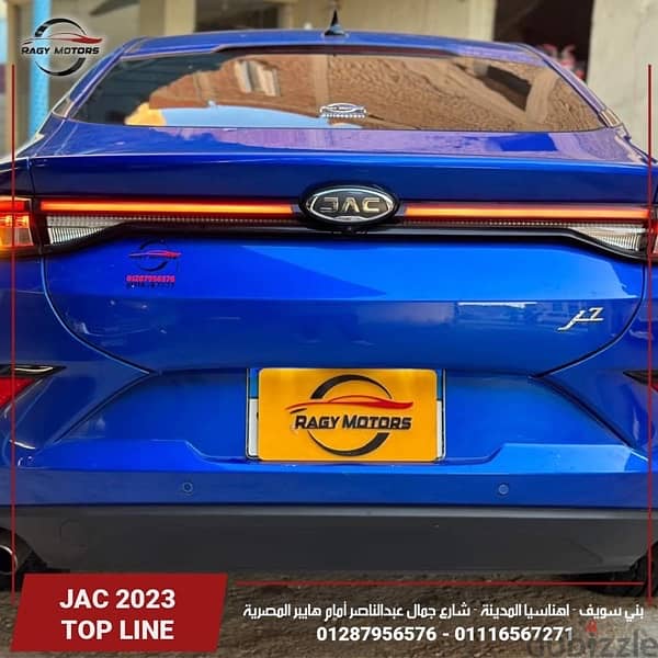 Jac J7 2023 4