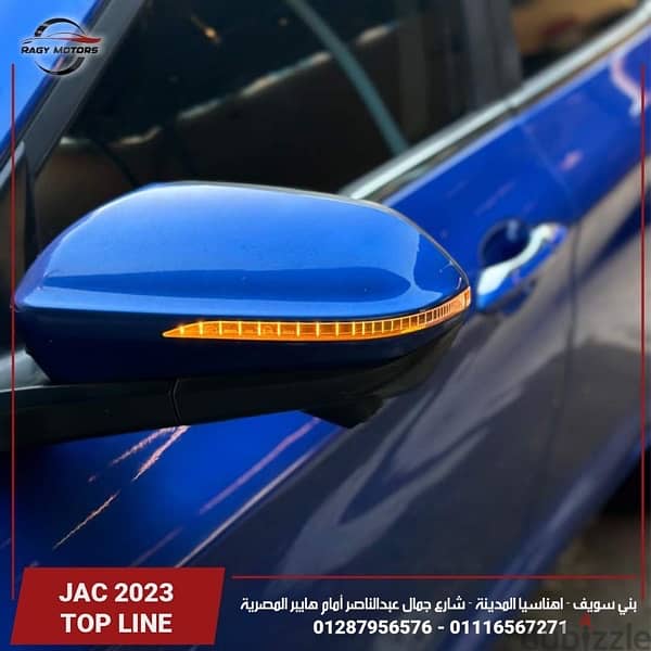 Jac J7 2023 6