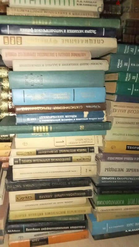 كتب روسي في علم الرياضه والتفاضل والتكامل 1