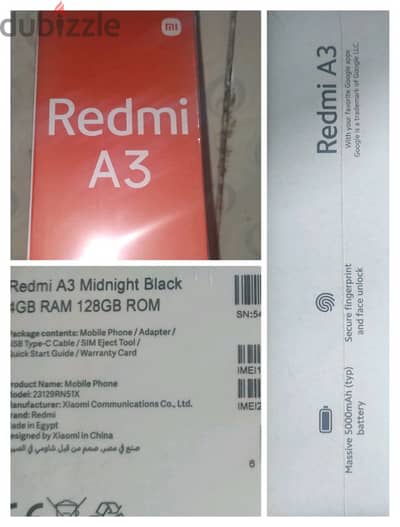 Redmi