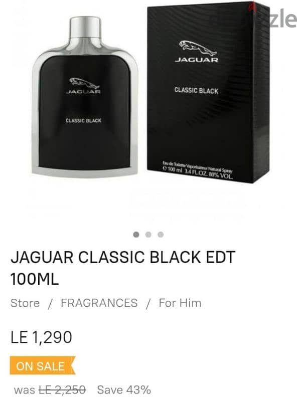 jaguar perfume black and gold  & معطر جاكوار كلاسيك بلاك و جولد 1