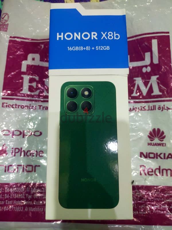 موبايل هونور X8B Honor وارد الامارات استخدام اقل من شهر 1