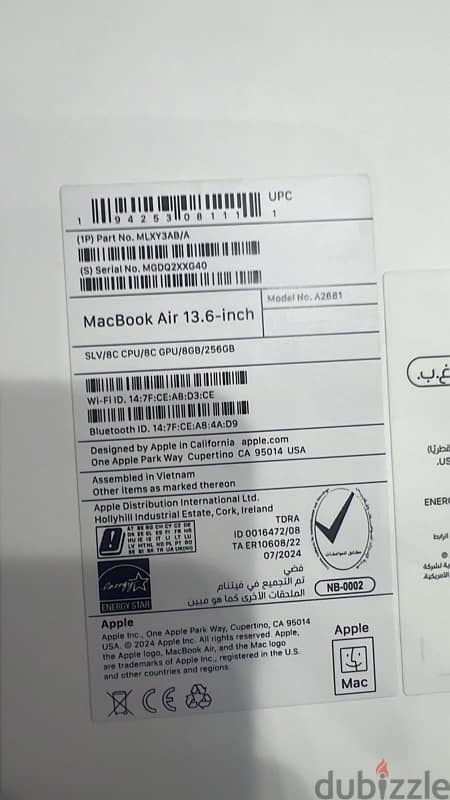 Apple Macbook Air M2 - ماك بوك اير ام2 حالة ممتازة 6