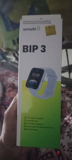 Amazfit Bip 3 ساعة ذكية لهاتف 0