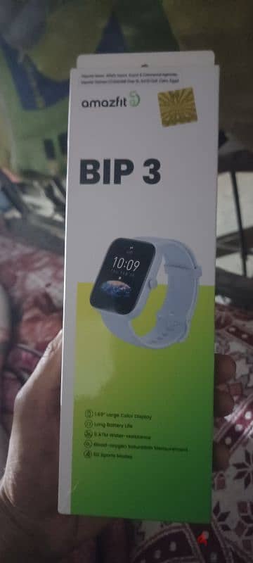 Amazfit Bip 3 ساعة ذكية لهاتف