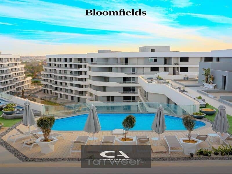 Apartment for sale | With only 5% down payment Bloomfields Compound in front of Madinaty 17