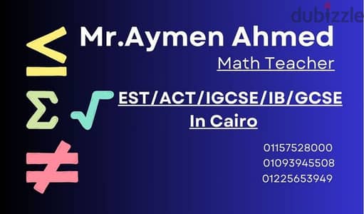 ACT/EST/SAT Math  Mr/Aymen  Cairo /Giza/