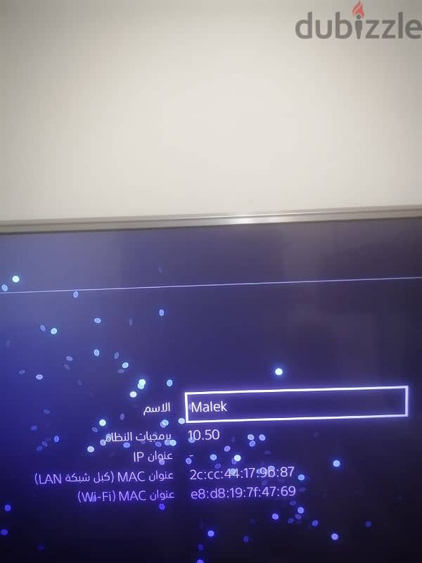 Ps4 بلايستيشن 4 soft 10.5 2