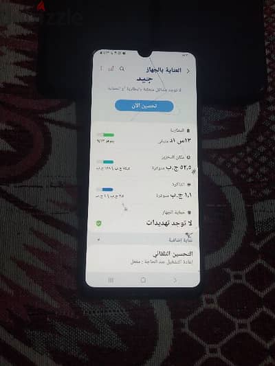 Samsung A22 للبيع