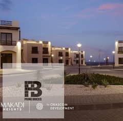 For sale, a fully finished apartment with a garden in New El Gouna, Makadi Heights, in installments 0