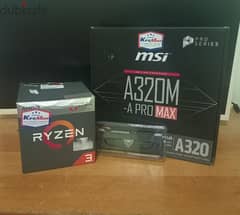 Bundel RYZEN APU 0