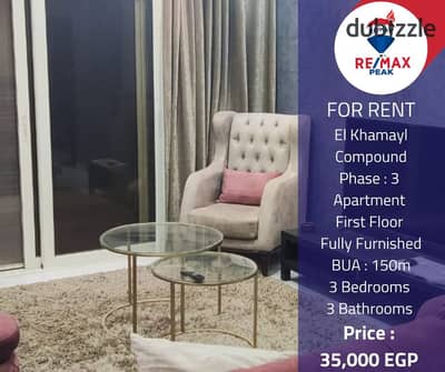 El Khamayl Compound Apartment  For Rent  150m