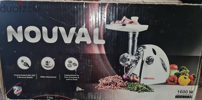 مفرمه لحمه   Meat mincer 1